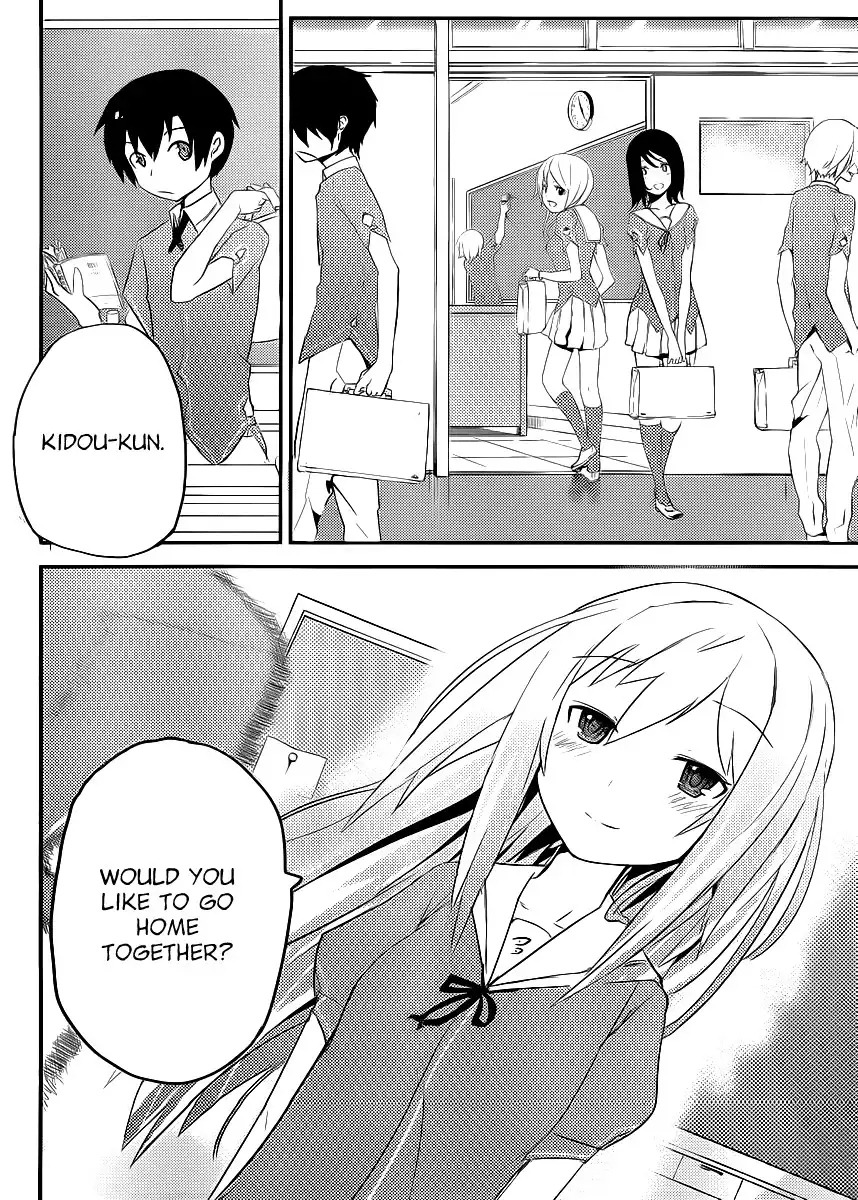 Ore no Kanojo to Osananajimi ga Shuraba Sugiru Chapter 1 24